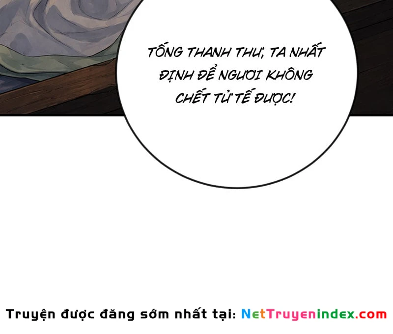Tống Thanh Thư Nghịch Tập Ký Chapter  4 - 21