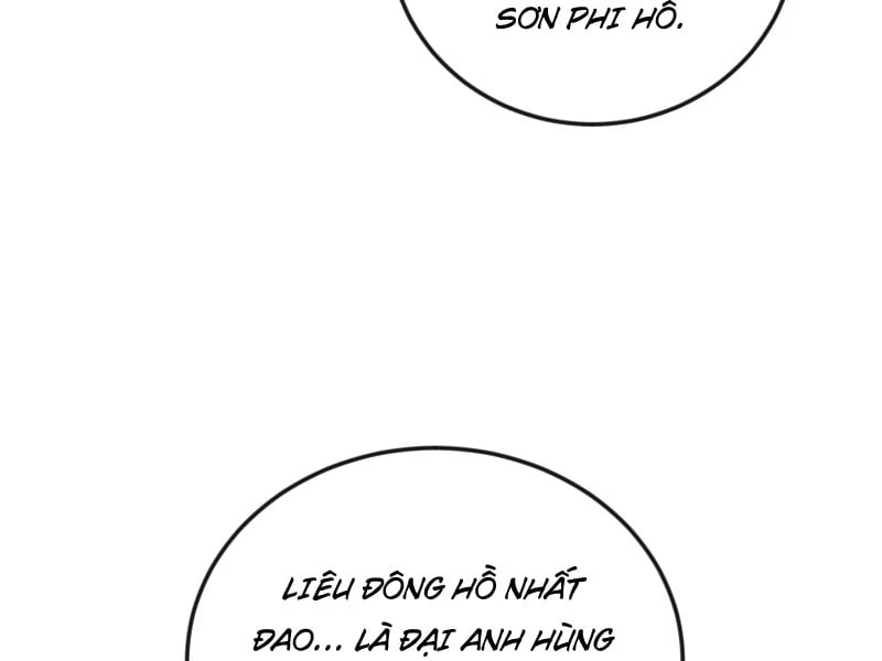 Tống Thanh Thư Nghịch Tập Ký Chapter  4 - 60