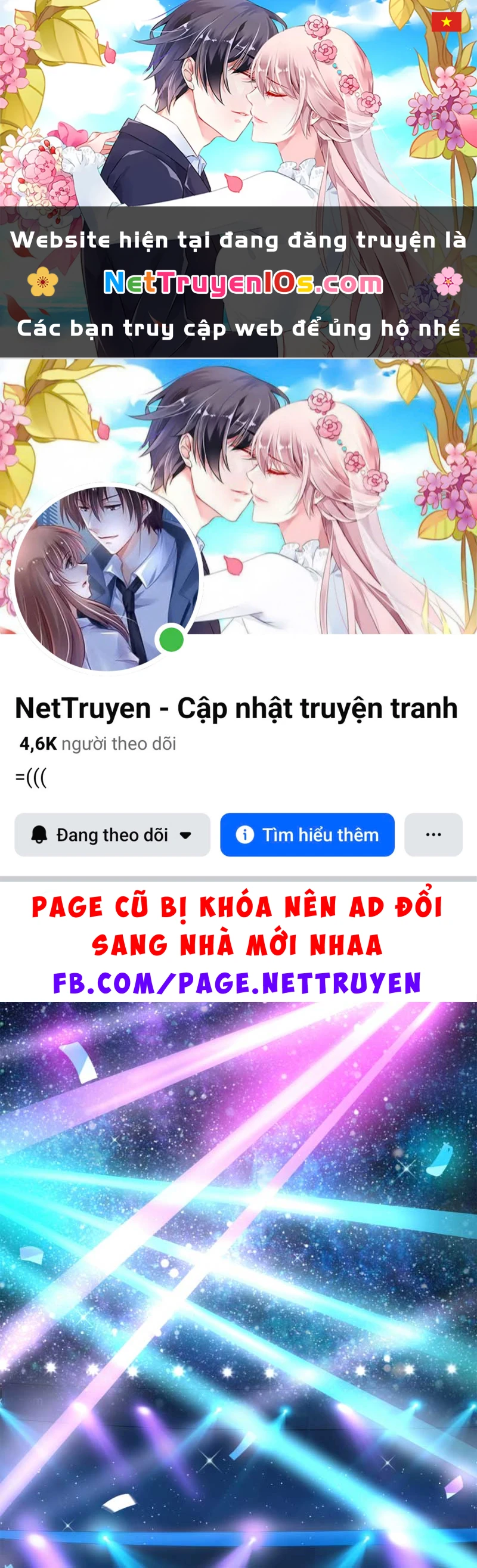 Cẩu Tử Đừng Đuổi Nữa Chapter  1 - 1