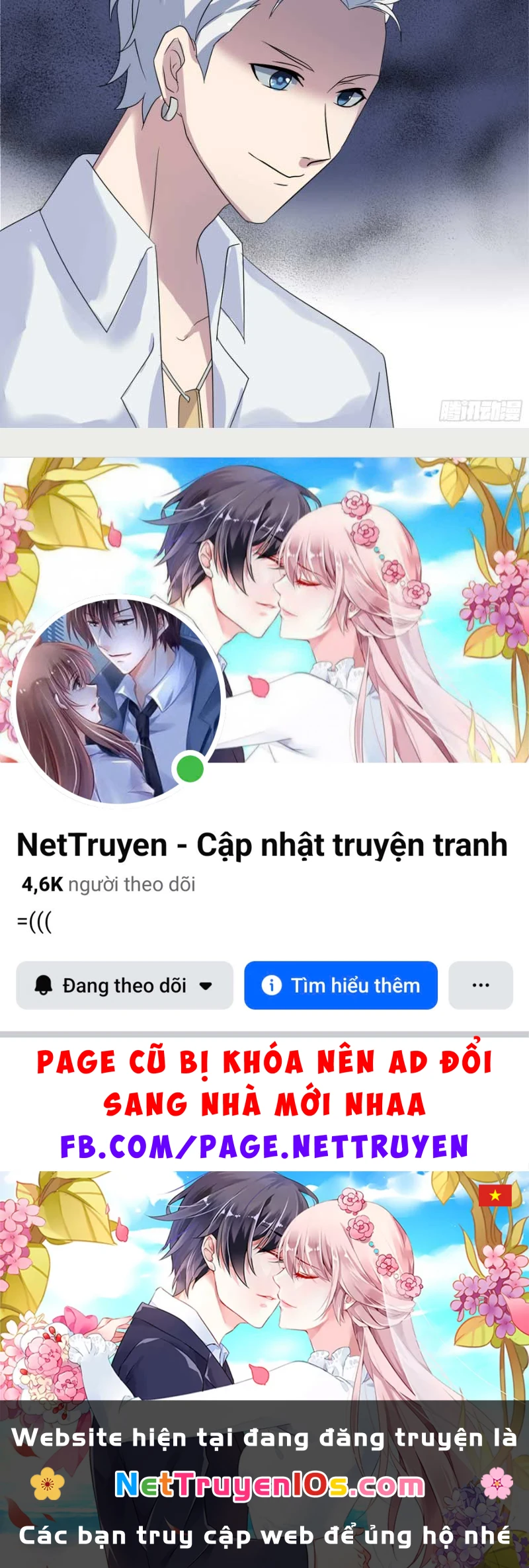 Cẩu Tử Đừng Đuổi Nữa Chapter  1 - 60