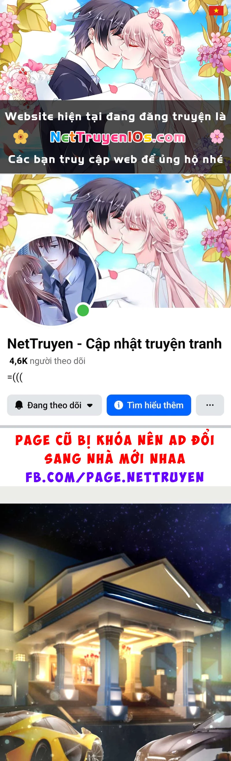 Cẩu Tử Đừng Đuổi Nữa Chapter  2 - 1