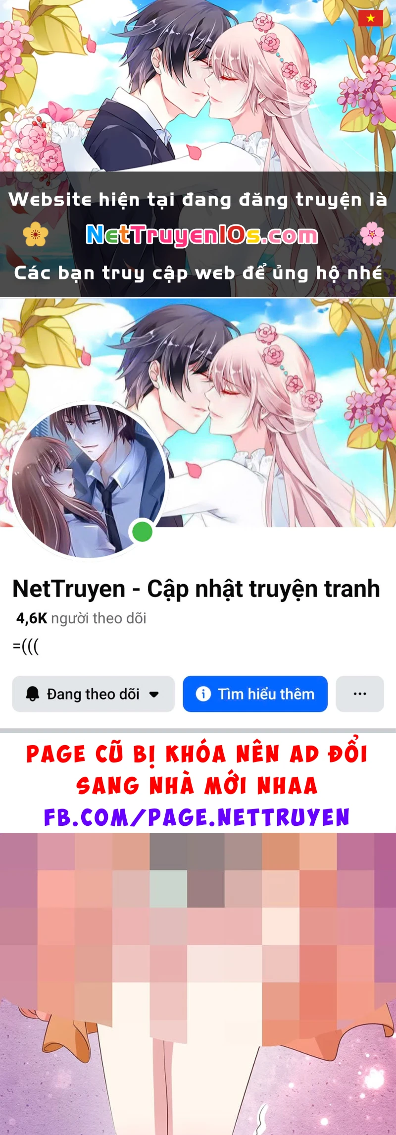 Cẩu Tử Đừng Đuổi Nữa Chapter  5 - 1