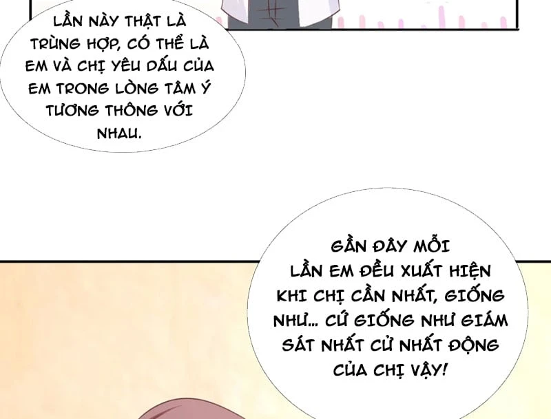 Cẩu Tử Đừng Đuổi Nữa Chapter  5 - 51