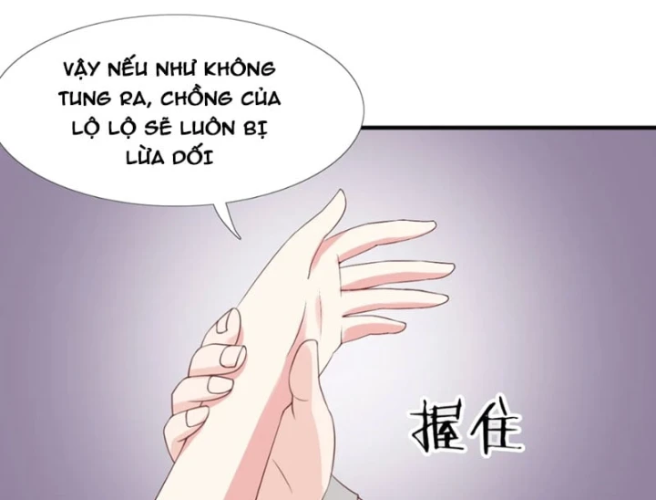 Cẩu Tử Đừng Đuổi Nữa Chapter 6 - 21