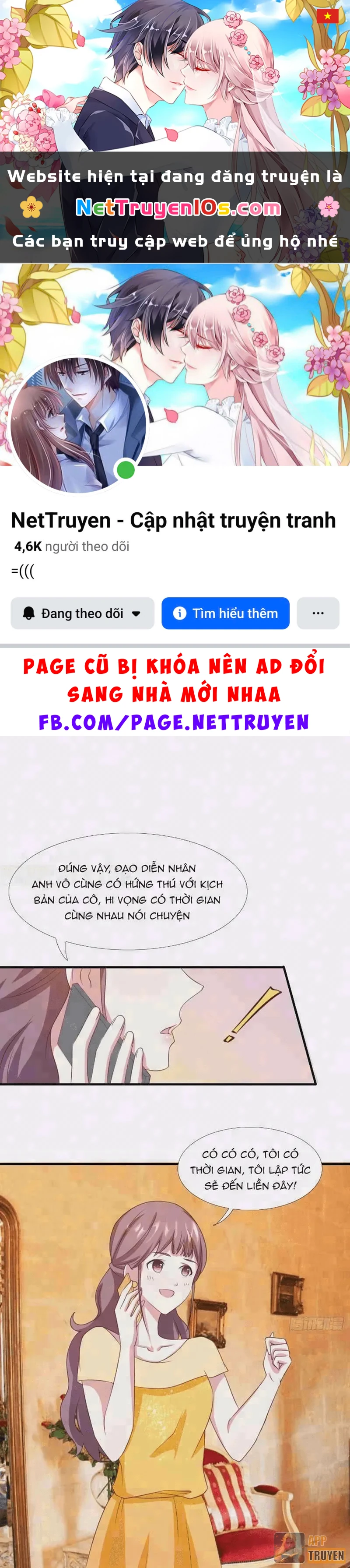 Cẩu Tử Đừng Đuổi Nữa Chapter 7 - 1