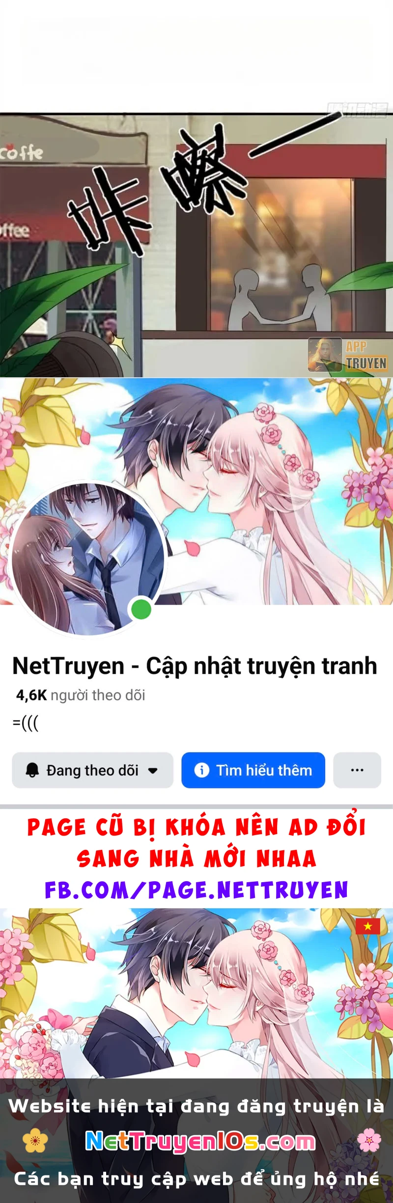 Cẩu Tử Đừng Đuổi Nữa Chapter 8 - 17