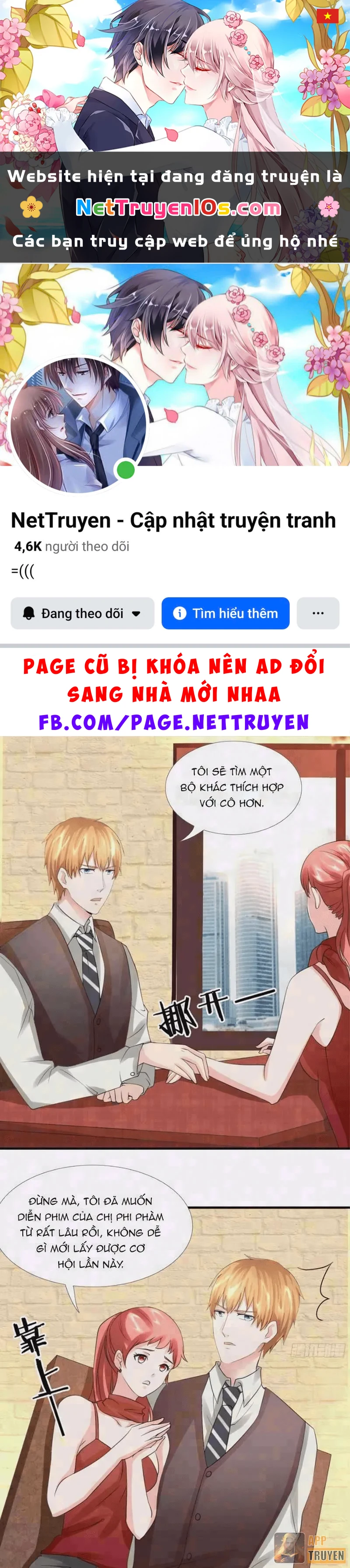 Cẩu Tử Đừng Đuổi Nữa Chapter 9 - 1