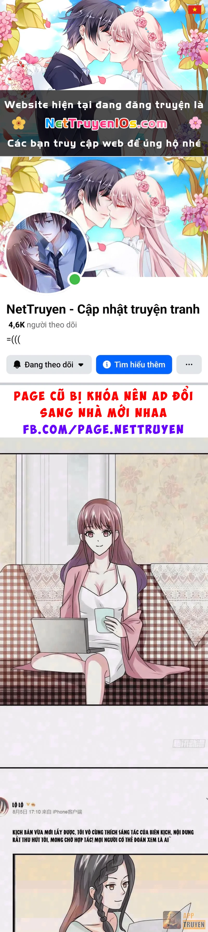 Cẩu Tử Đừng Đuổi Nữa Chapter 10 - 1