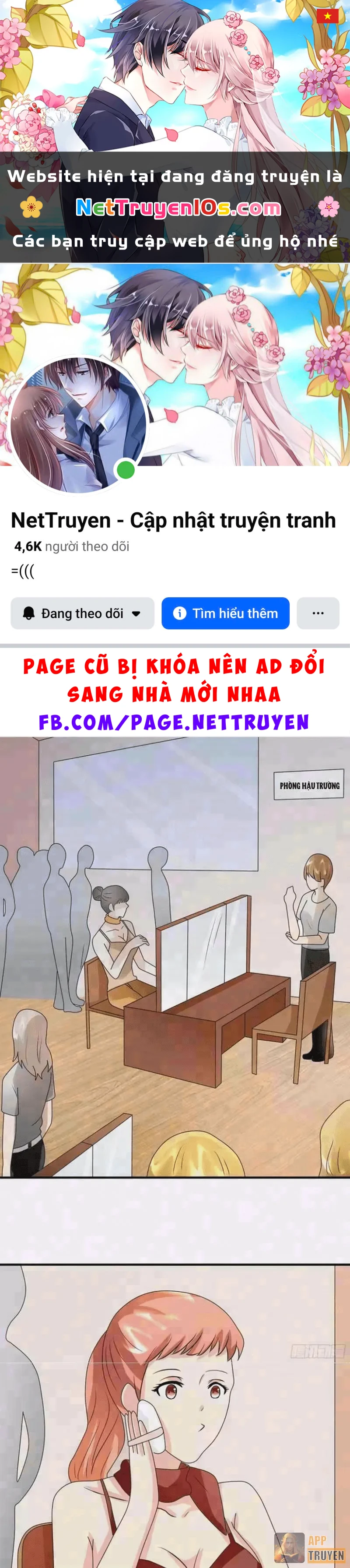 Cẩu Tử Đừng Đuổi Nữa Chapter 11 - 1