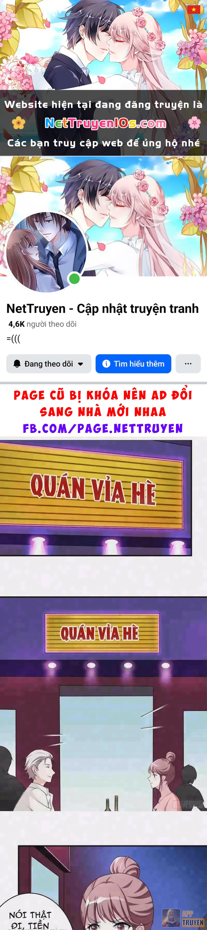Cẩu Tử Đừng Đuổi Nữa Chapter 13 - 1