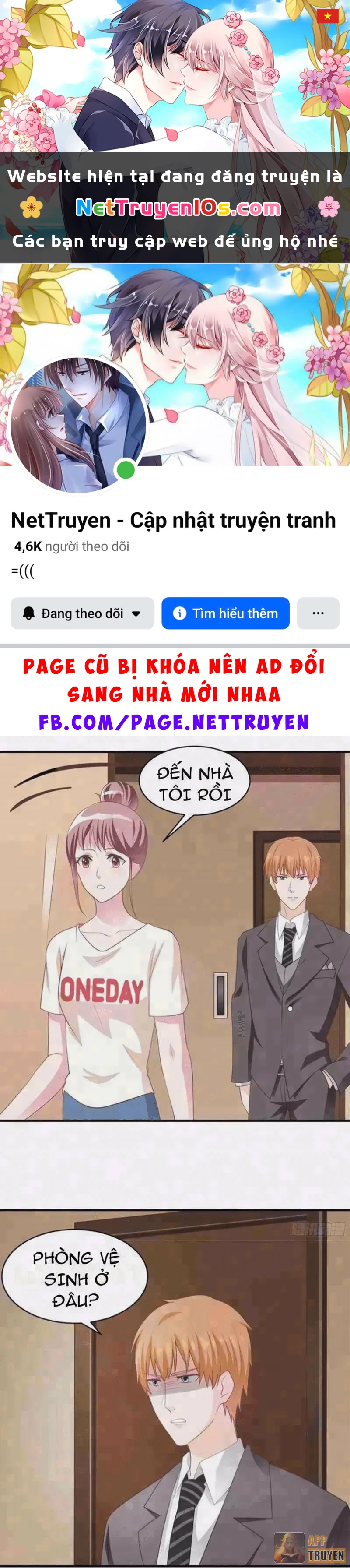 Cẩu Tử Đừng Đuổi Nữa Chapter 14 - 1