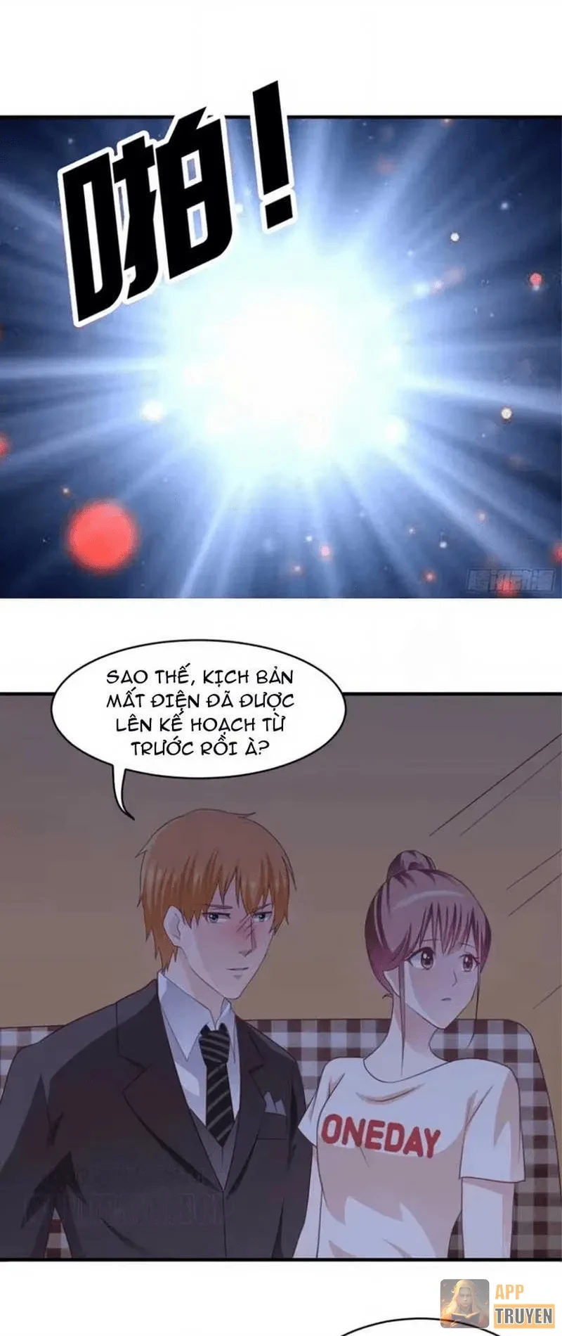 Cẩu Tử Đừng Đuổi Nữa Chapter 14 - 13