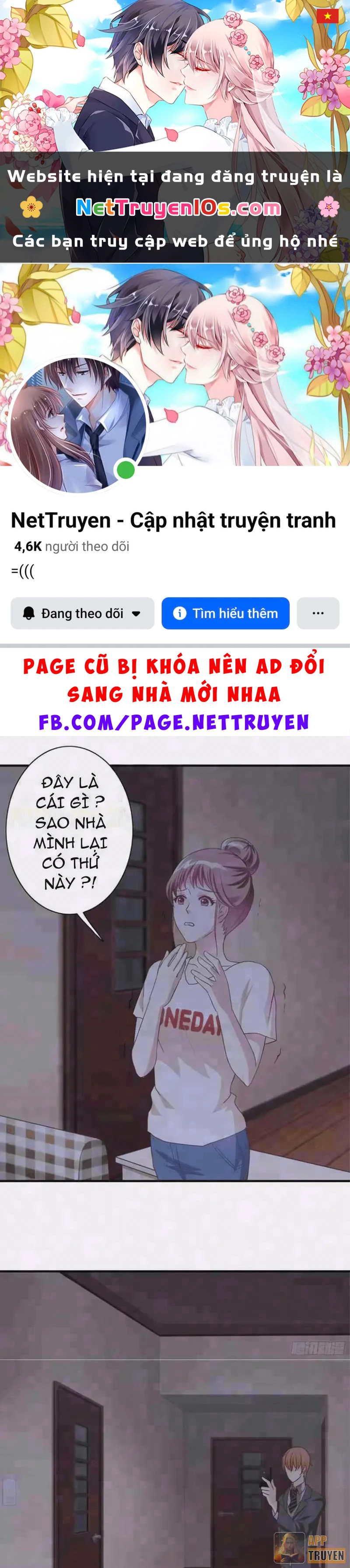 Cẩu Tử Đừng Đuổi Nữa Chapter 15 - 1