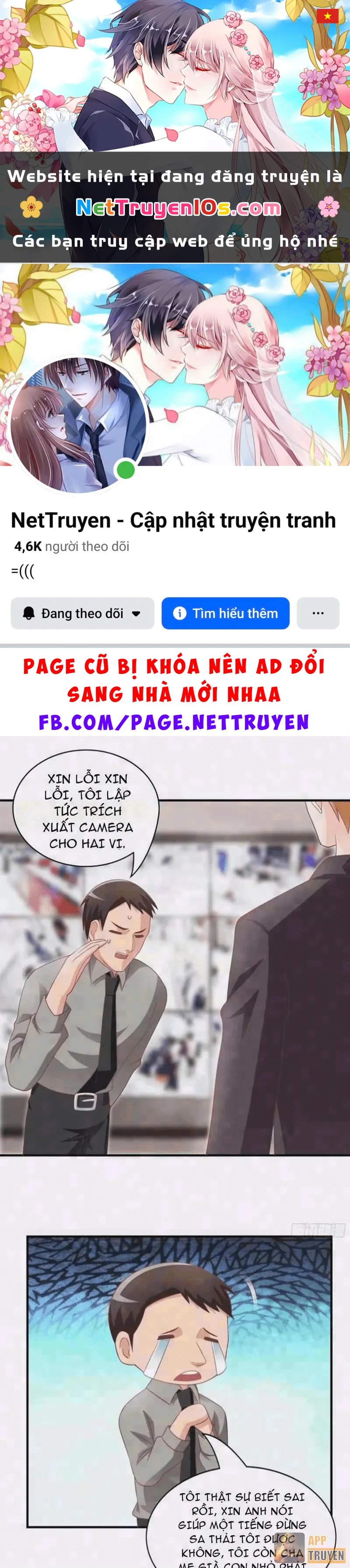 Cẩu Tử Đừng Đuổi Nữa Chapter 16 - 1