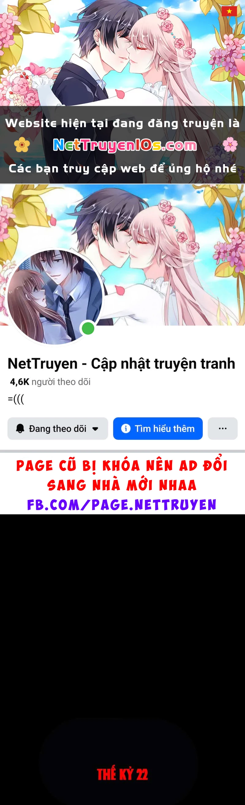 Đại Thúc Khô Lâu Chapter 1 - 1