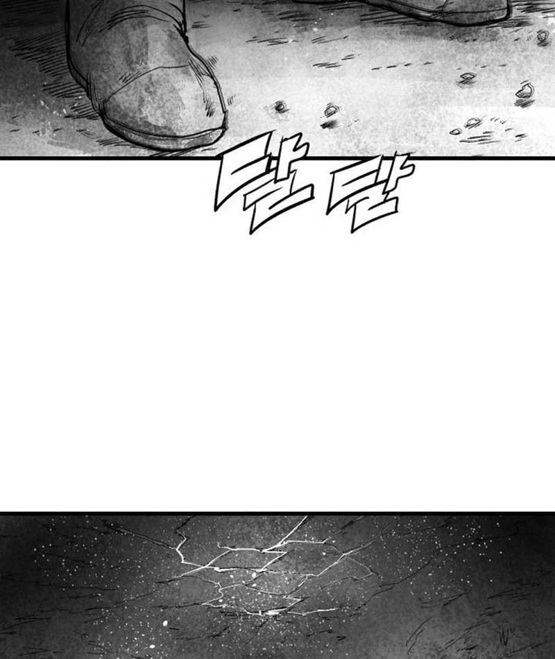 Đại Thúc Khô Lâu Chapter 1 - 40