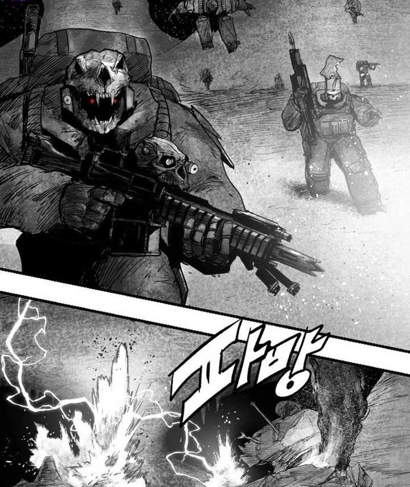 Đại Thúc Khô Lâu Chapter 1 - 73
