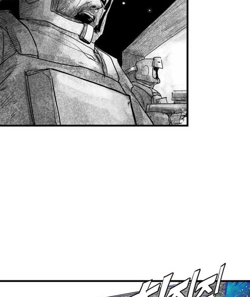 Đại Thúc Khô Lâu Chapter 1 - 91