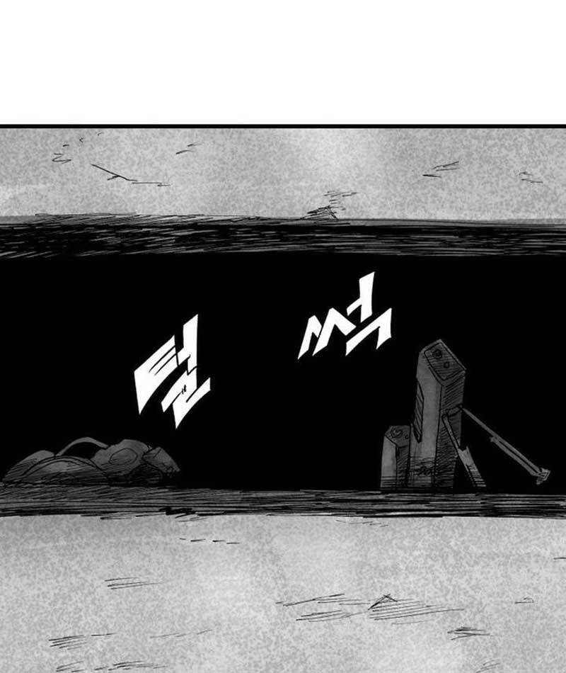 Đại Thúc Khô Lâu Chapter 1 - 101
