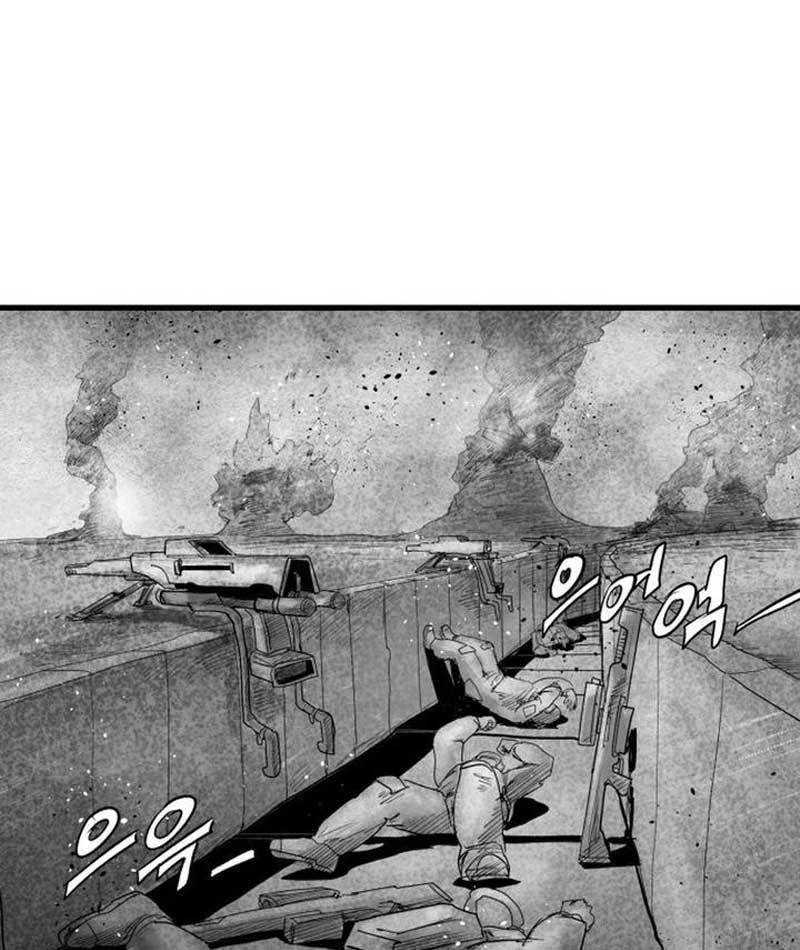Đại Thúc Khô Lâu Chapter 1 - 104