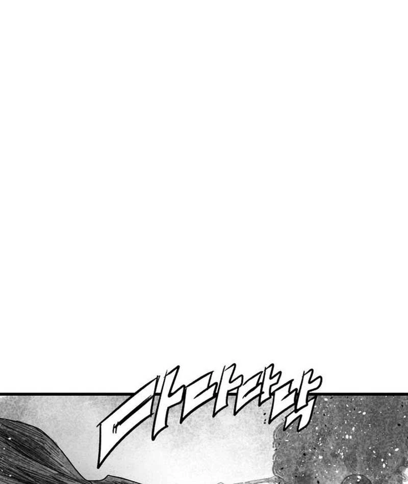Đại Thúc Khô Lâu Chapter 1 - 122