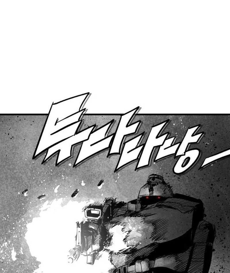 Đại Thúc Khô Lâu Chapter 1 - 126
