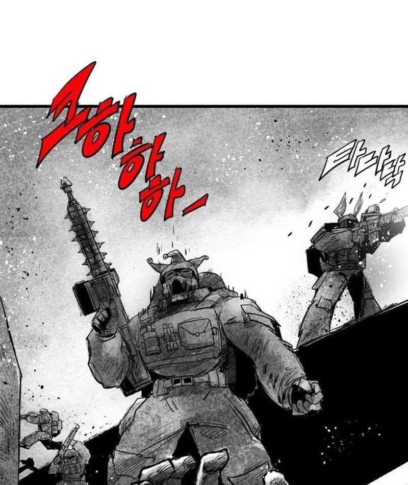 Đại Thúc Khô Lâu Chapter 1 - 130