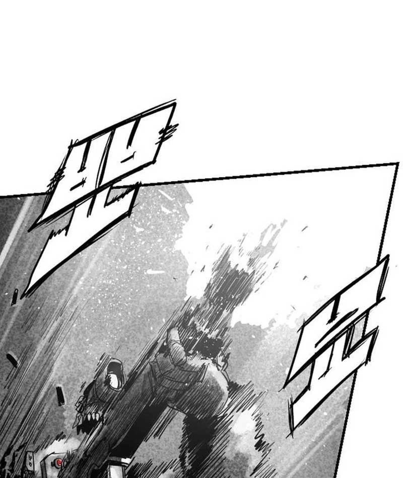 Đại Thúc Khô Lâu Chapter 1 - 166
