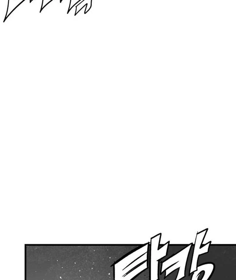 Đại Thúc Khô Lâu Chapter 1 - 169