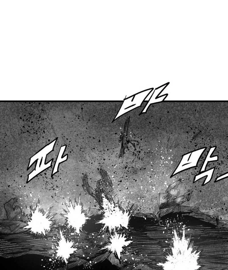 Đại Thúc Khô Lâu Chapter 1 - 171