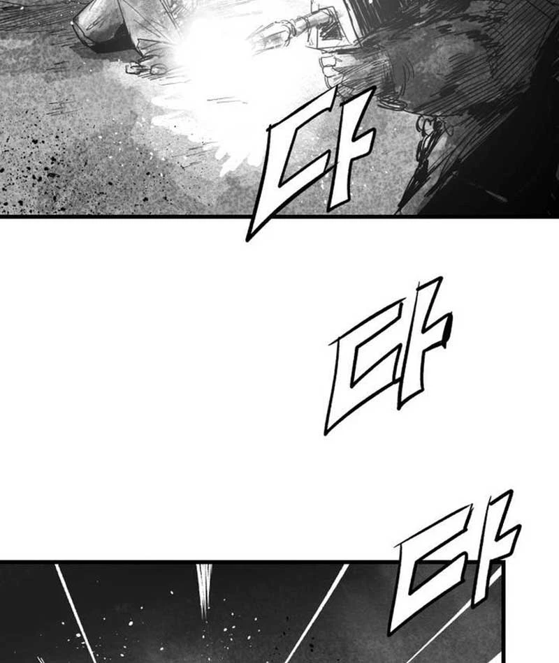 Đại Thúc Khô Lâu Chapter 1 - 173