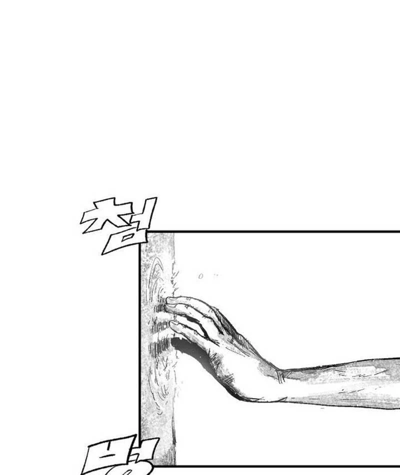 Đại Thúc Khô Lâu Chapter  2 - 36