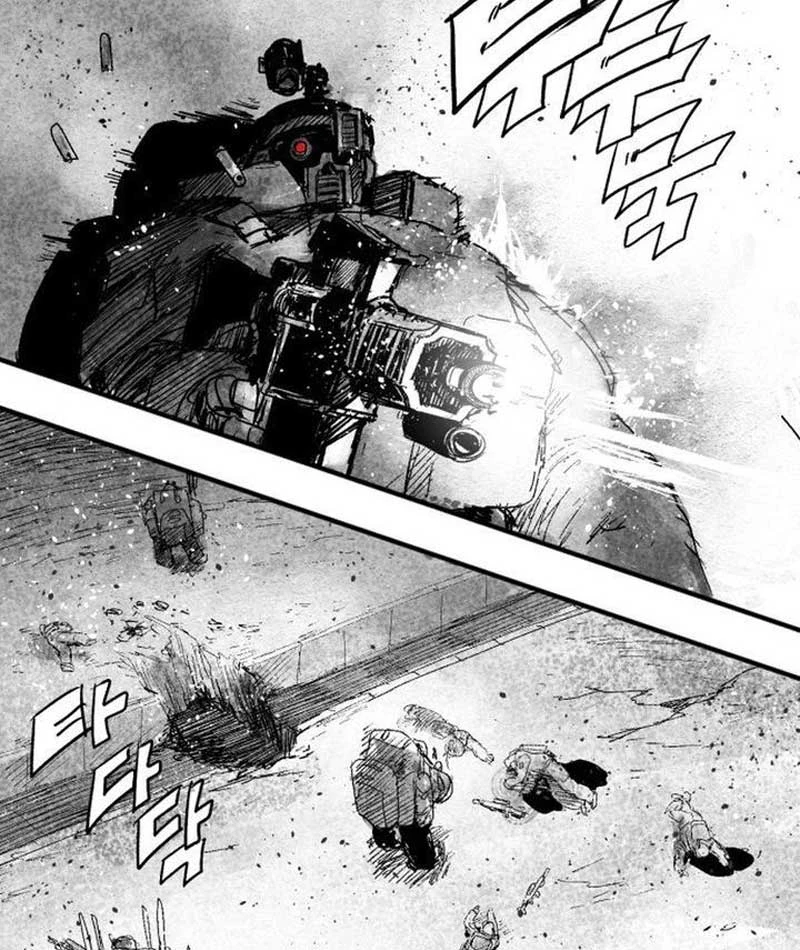Đại Thúc Khô Lâu Chapter  2 - 56