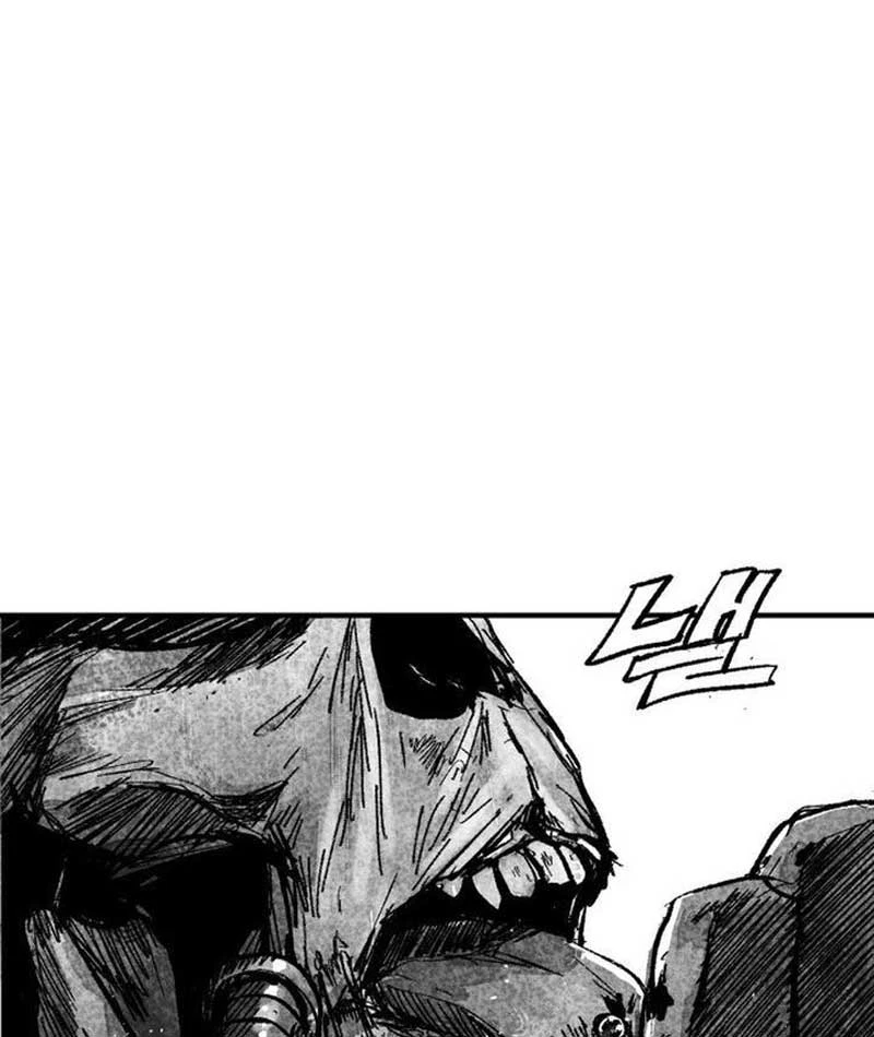 Đại Thúc Khô Lâu Chapter  2 - 61