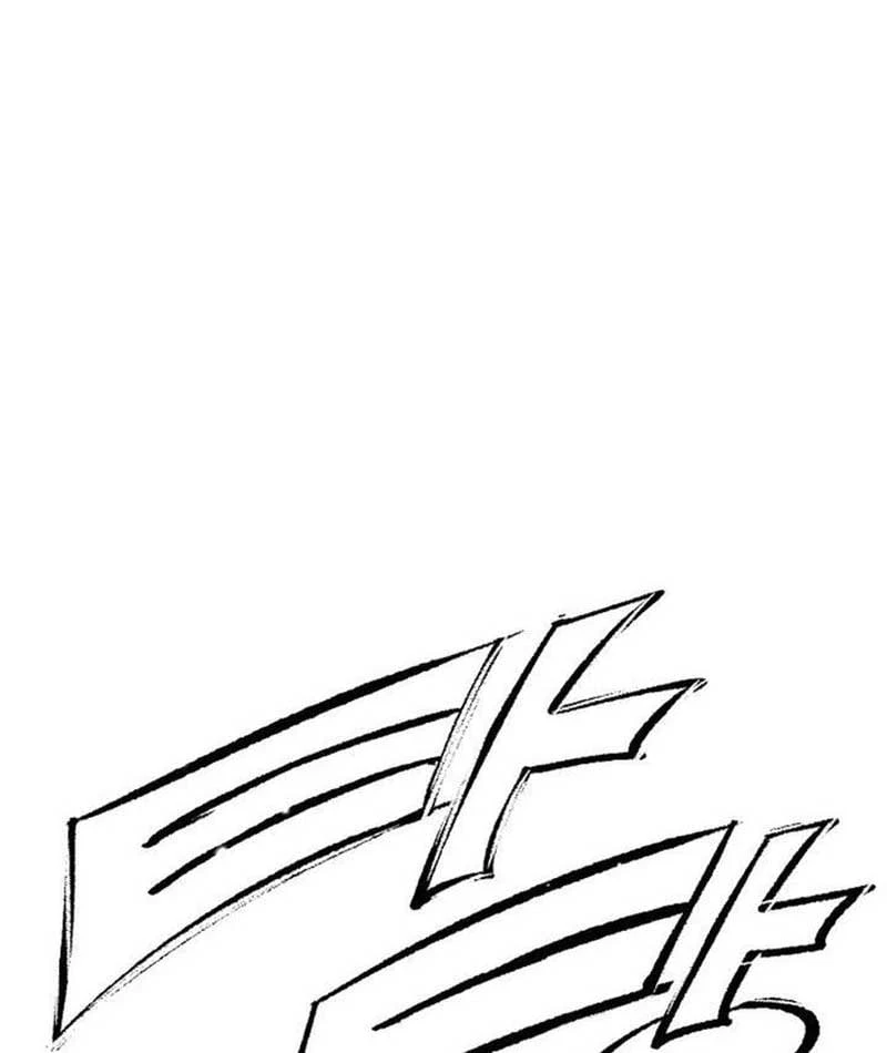 Đại Thúc Khô Lâu Chapter  2 - 77