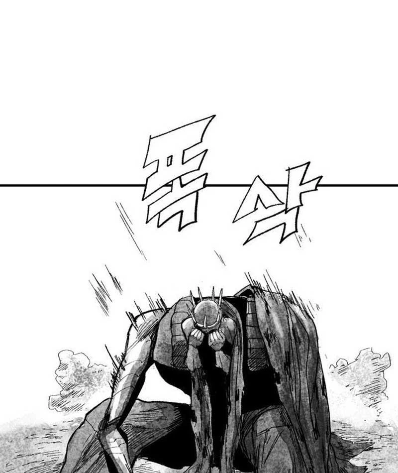 Đại Thúc Khô Lâu Chapter  2 - 91