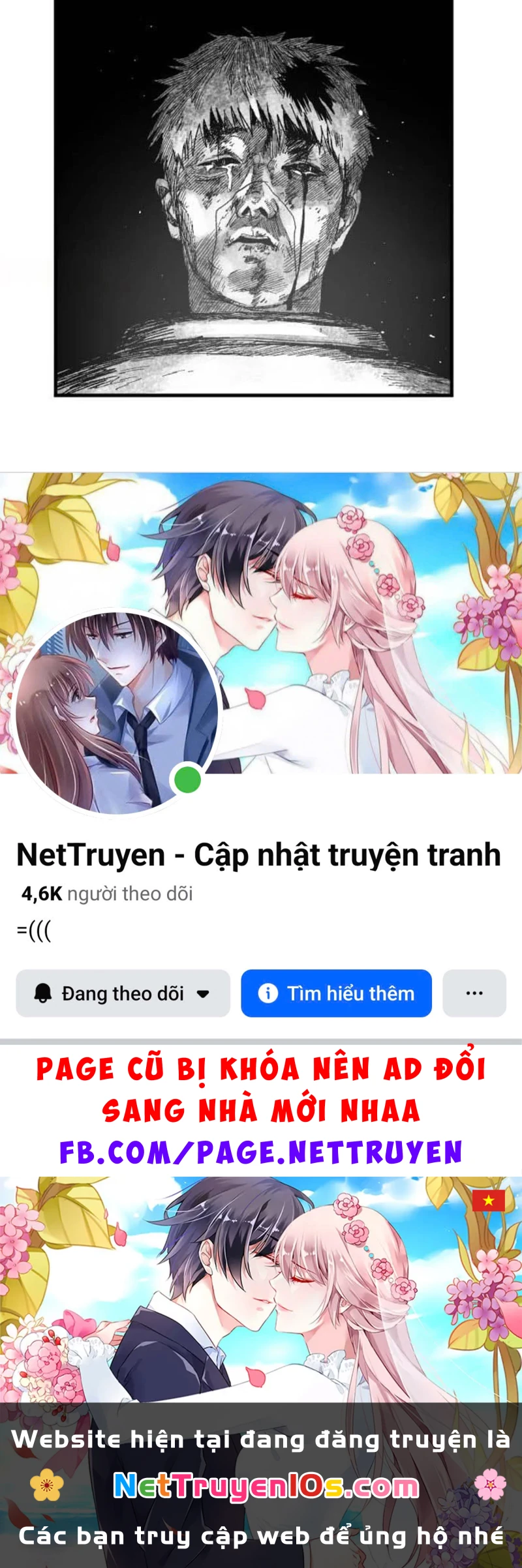 Đại Thúc Khô Lâu Chapter  3 - 160