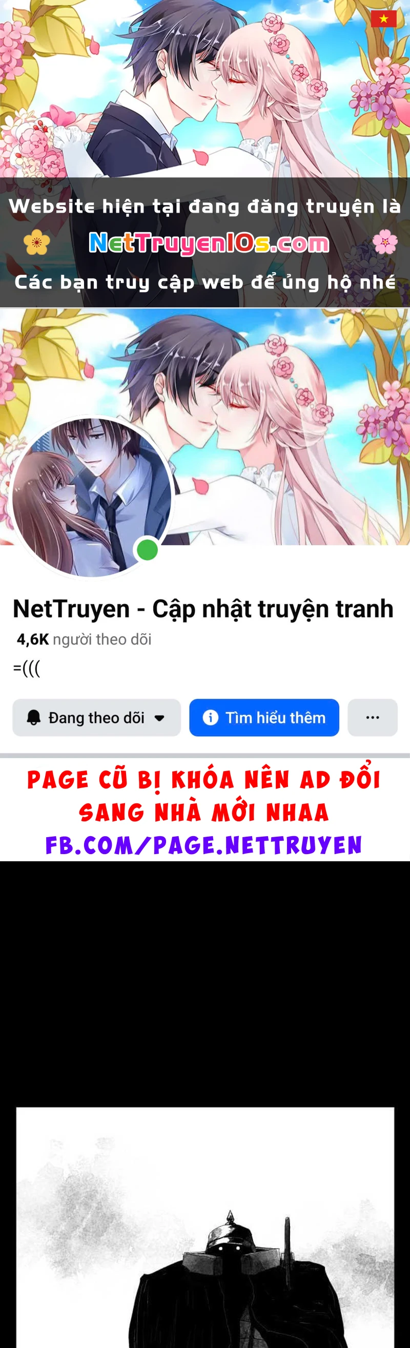 Đại Thúc Khô Lâu Chapter  4 - 1