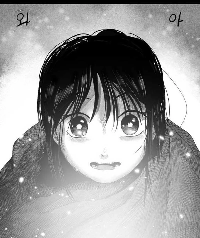 Đại Thúc Khô Lâu Chapter  4 - 9