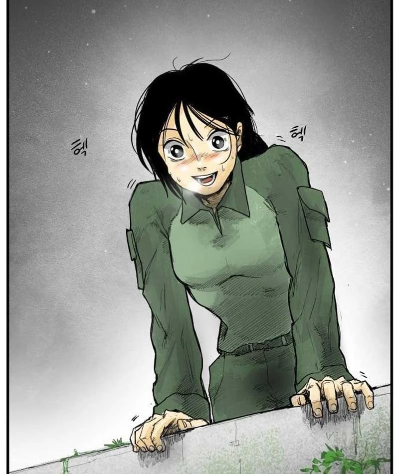 Đại Thúc Khô Lâu Chapter  4 - 26