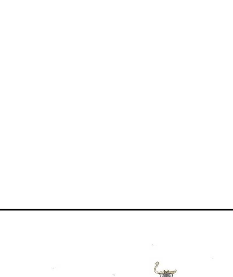 Đại Thúc Khô Lâu Chapter  4 - 63