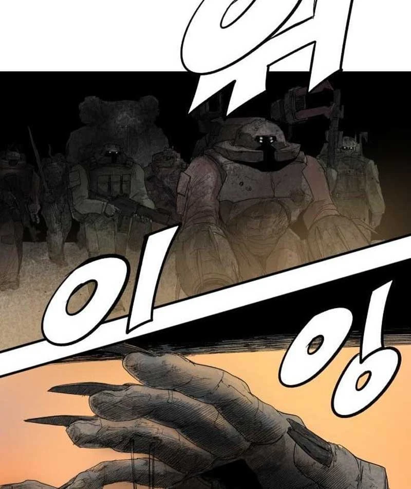 Đại Thúc Khô Lâu Chapter  4 - 142