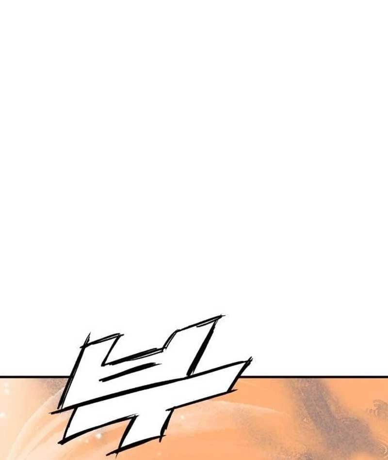 Đại Thúc Khô Lâu Chapter  4 - 149