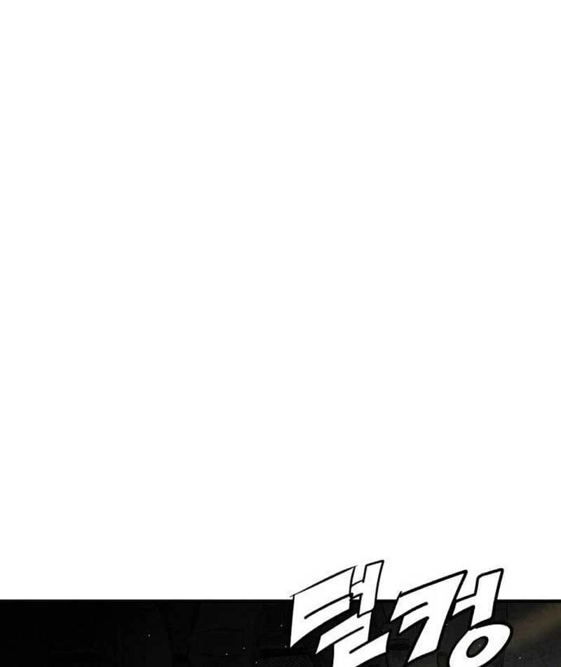 Đại Thúc Khô Lâu Chapter  4 - 154