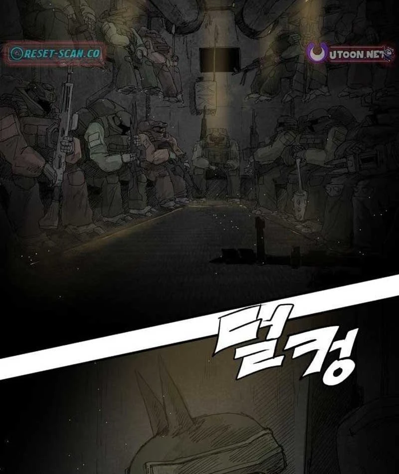 Đại Thúc Khô Lâu Chapter  4 - 156