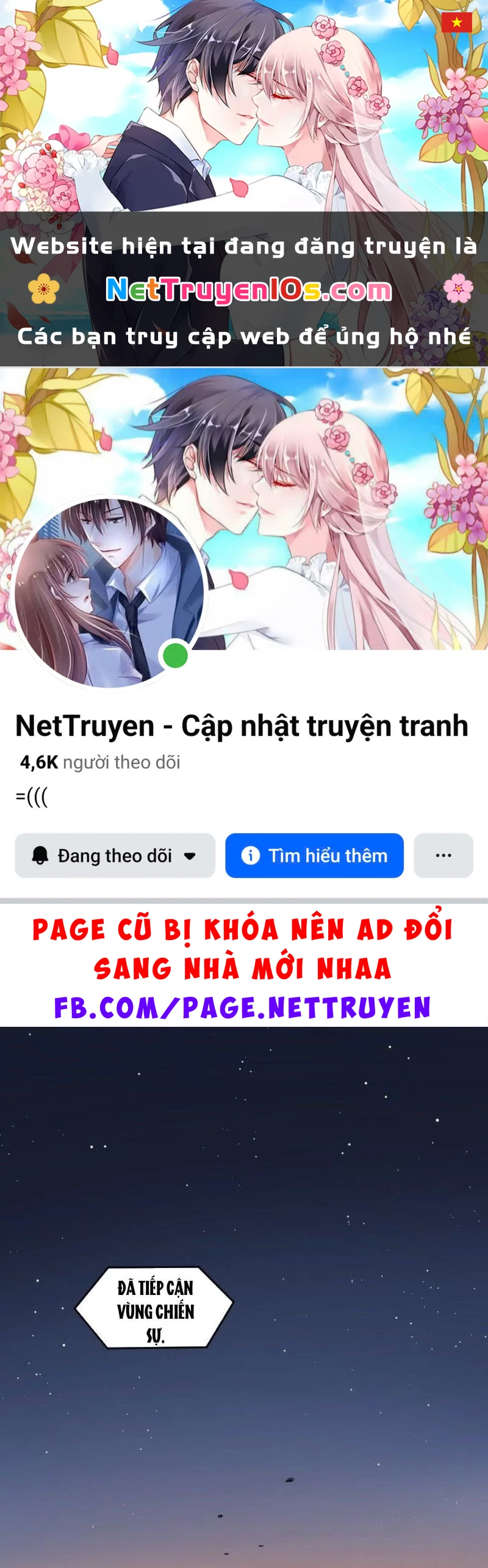 Đại Thúc Khô Lâu Chapter  5 - 1