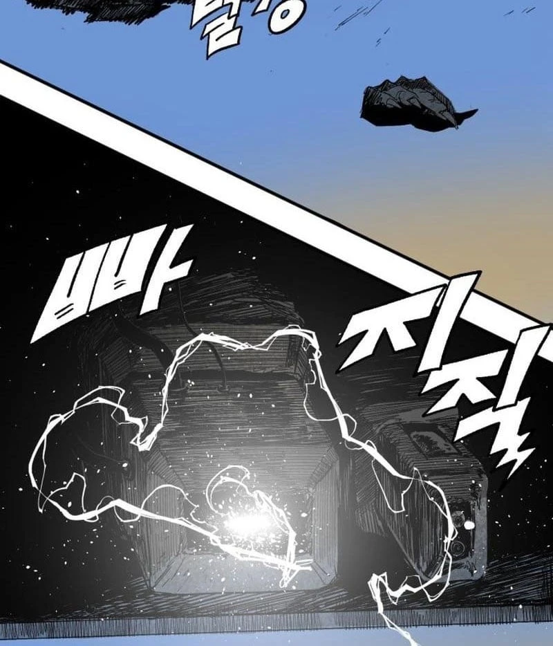 Đại Thúc Khô Lâu Chapter  5 - 38