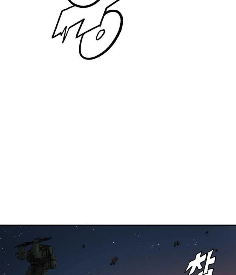 Đại Thúc Khô Lâu Chapter  5 - 55
