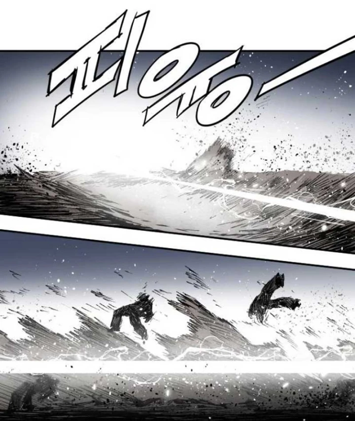 Đại Thúc Khô Lâu Chapter 7 - 35
