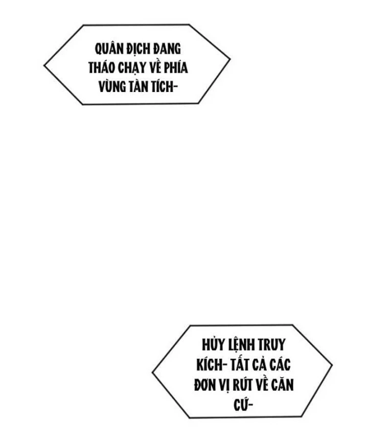 Đại Thúc Khô Lâu Chapter 7 - 81